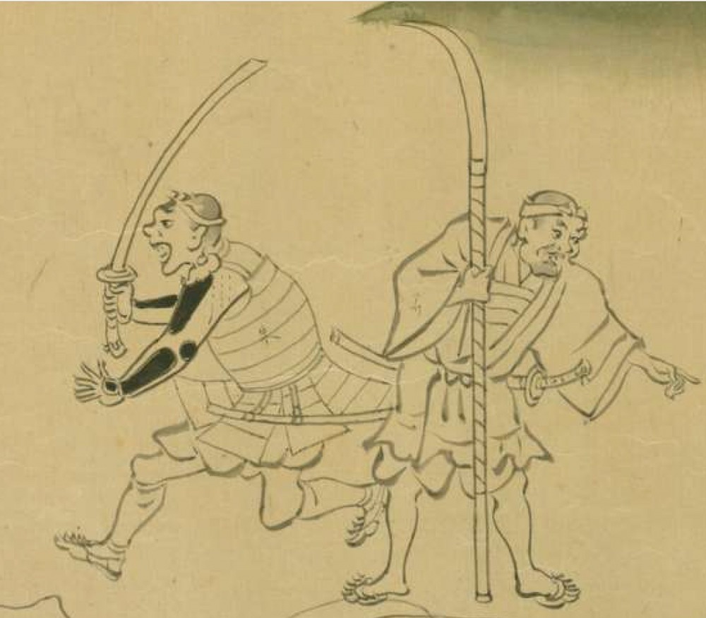 [Image: Sohei.jpg with text Credit National Diet Library]