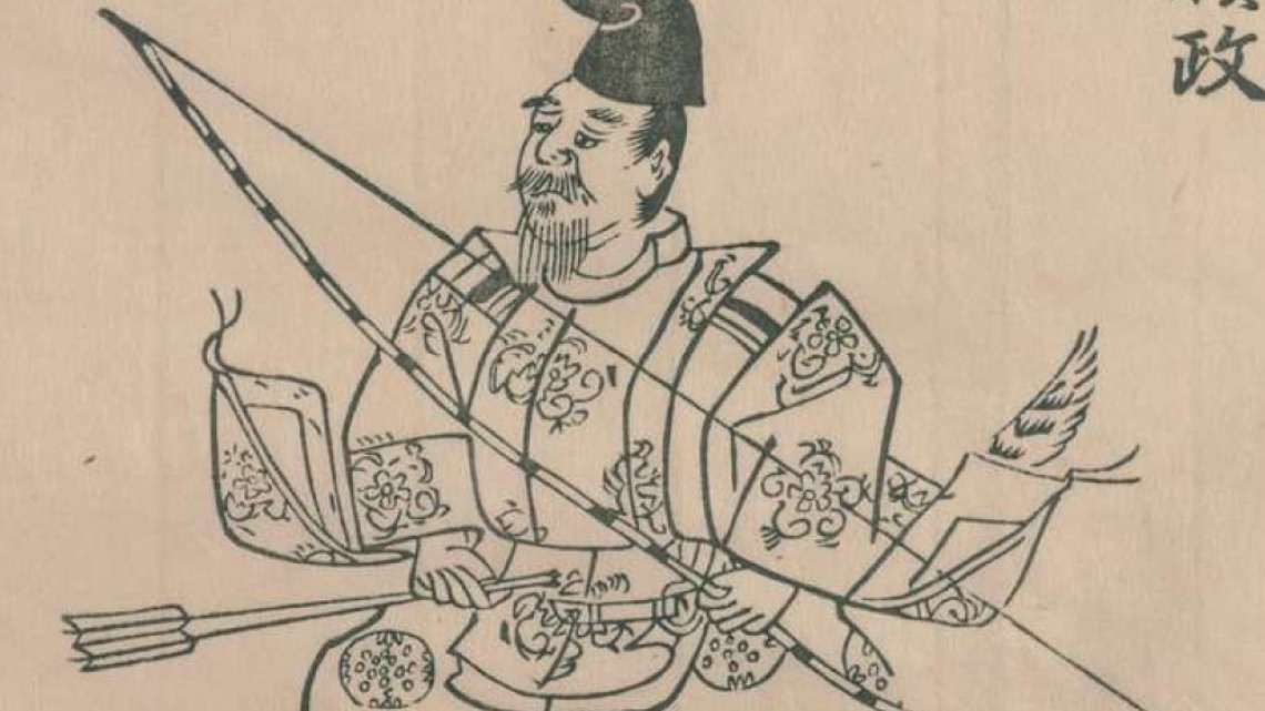samurai
